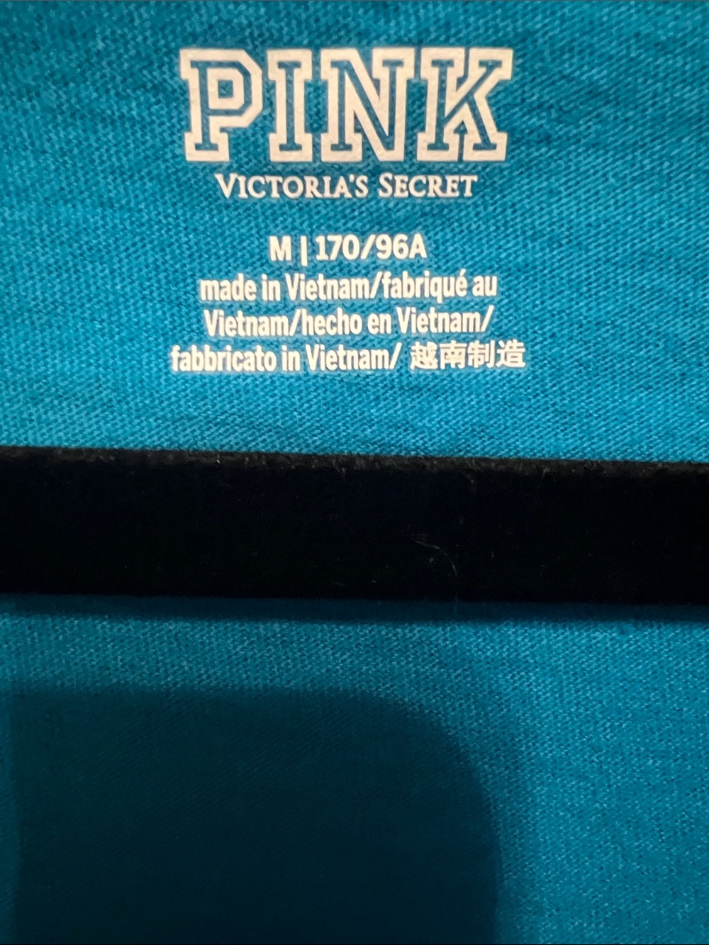 💗PINK VS Boyfriend Ribbed Terry Fleece Lounge Short-Lime & Teal Tee (M) - Picture 4 of 11